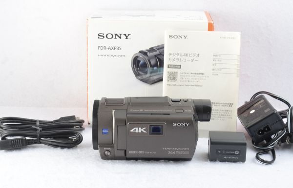 2025年最新】Yahoo!オークション -sony 4k ビデオカメラの中古品 2025年最新】Yahoo!オークション -sony 4k ビデオカメラの中古品
