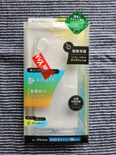 Simplism iPhone16e対応 クリアケース