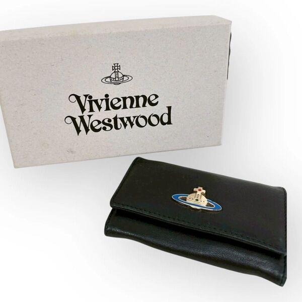 Vivienne Westwood ヴィヴィアンウエストウッド キーケース ブラック 箱付き 黒