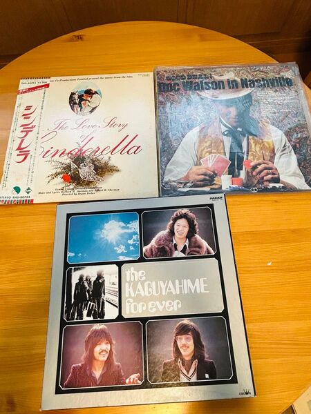 洋楽 LPレコード 3枚セット まとめ売り