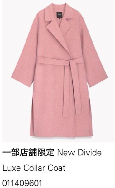 未使用 セオリー 21AW ウール×カシミヤ ダブルフェイス チェスターコート P New Divide Luxe