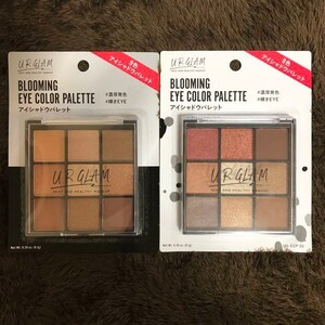 UR GLAM ユアグラム アイシャドウパレット