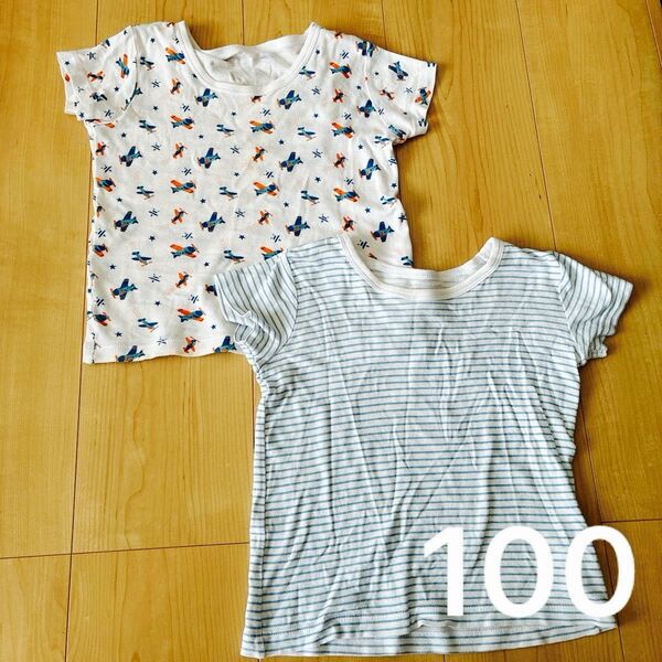 男の子 半袖 肌着 シャツ 100