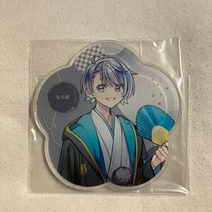 なろ屋 アクリルコースター浴衣等身