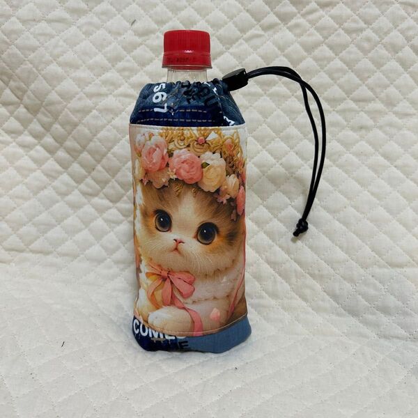 ペットボトルカバー ハンドメイド パネル柄 猫 ペットボトルカバー