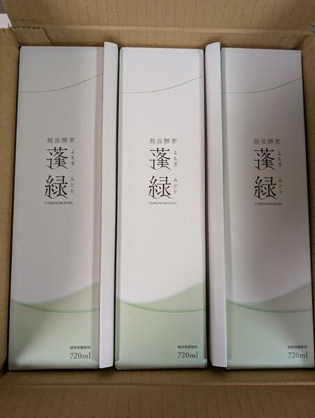 蓬緑 越後酵素 720ml×3本