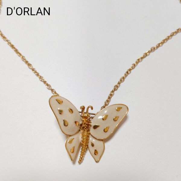 美品 D'ORLAN ドーラン ネックレス 蝶 バタフライ ドット ゴールドメッキ 白 ヴィンテージ