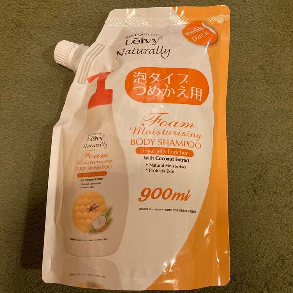 レイヴィー フォームボディシャンプー ローヤルゼリー 詰替え用 900ml