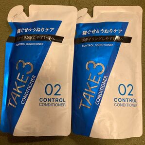 TAKE3 コントロールコンディショナー 320g 2セット