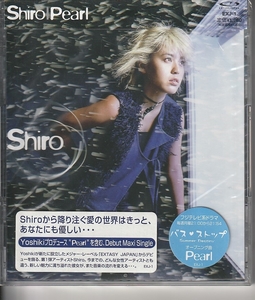 Ｓｈｉｒｏ さん 「Ｐｅａｒｌ」 ＣＤ 未使用・未開封