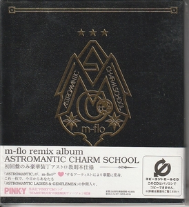 ｍ－ｆｌｏ さん 「ｒｅｍｉｘ ａｌｂｕｍ ＡＳＴＲＯＭＡＮＴＩＣ ＣＨＡＲＭ ＳＣＨＯＯＬ」 ＣＤ 未使用・未開封