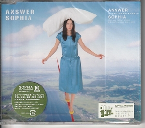 ＳＯＰＨＩＡ さん 「ＡＮＳＷＥＲ」 ＣＤ 未使用・未開封