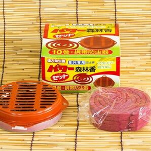 【お買い得】パワー森林香 10巻+携帯防虫器セット