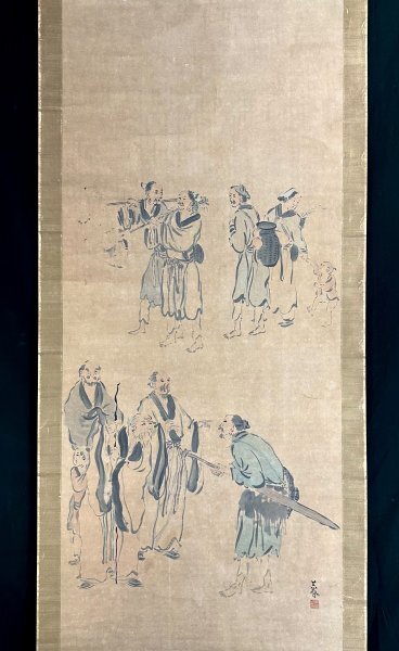 2025年最新】Yahoo!オークション -松村呉春の中古品・新品・未 2025年最新】Yahoo!オークション -松村呉春の中古品・新品・未