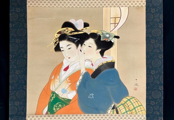 Yahoo!オークション -「乾」(絵画) (美術品)の落札相場・落札価格 Yahoo!オークション -「乾」(絵画) (美術品)の落札相場・落札価格
