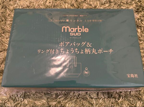 marble SUD ボアバッグ& リング付きちょうちょ柄丸ポーチ