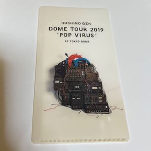星野源 チケットホルダー