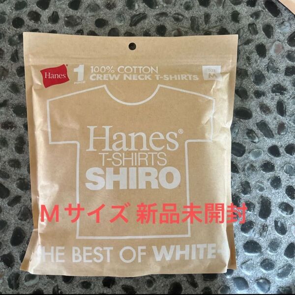 最短当日発送 ヘインズ Tシャツ 7.0オンス SHIRO 白 M 綿100%