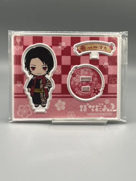 刀剣乱舞 online ぽてだん アクリルキャラスタンド 加州清光(軽装)