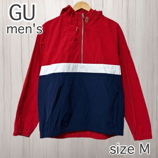 GU men's ジーユー メンズ ナイロンパーカー トリコロール フード付き Mサイズ