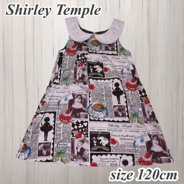 Shirley Temple シャーリーテンプル ノースリーブワンピース 襟取り外し可能! スイーツ柄 ピンク 120cm