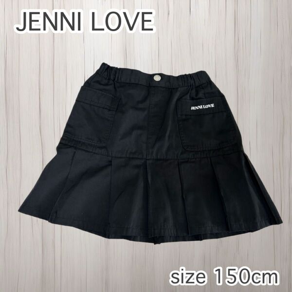 JENNI LOVE ジェニィラブ プリーツスカパン インナーパンツ付きスカート 150cm