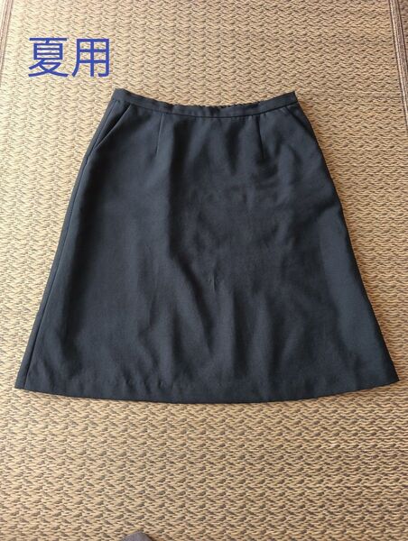 黒スカート13号 夏用&冬用 仕事 ビジネス