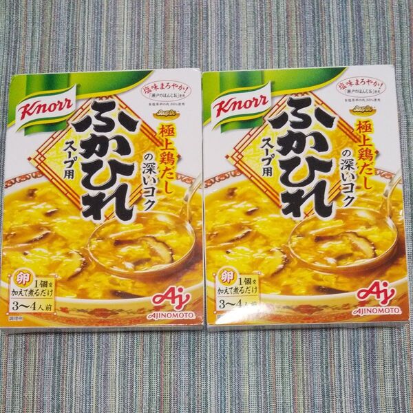 クノール ふかひれスープ