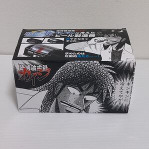 【未使用】カイジ キンキンに冷えたビール製造機