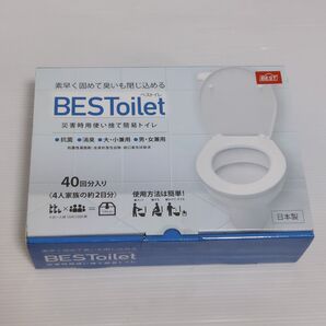 非常用トイレ ベストイレ 40回分