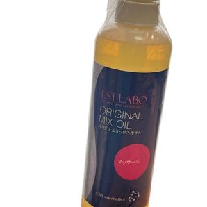 新品未使用 EST LABO オリジナルミックスオイル マッサージ用 1本(業務用)500ml