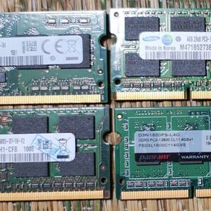 ノートPC用メモリ23枚(DDR3/DDR2)