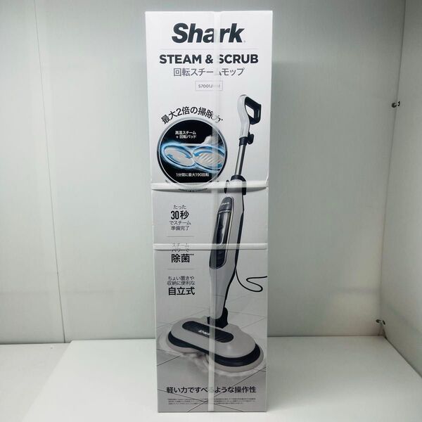 Shark STEAM & SCRUB 回転スチームモップ S7001JWH 未開封 未使用品