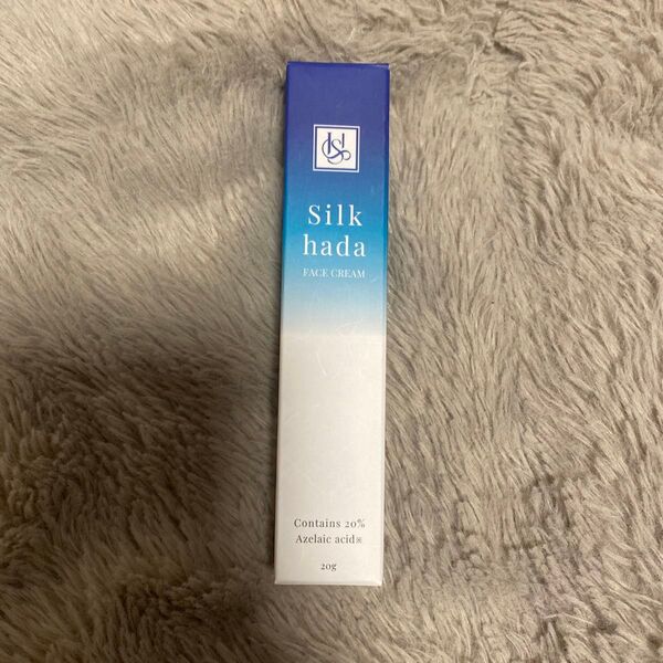 Silk hada FACE CREAM アゼライン酸20%配合