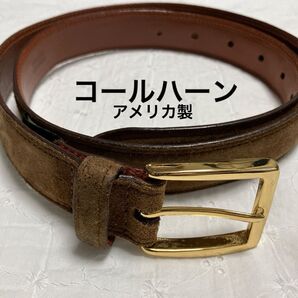 コールハーン スエードベルト ブラウン ゴールド アメリカ製