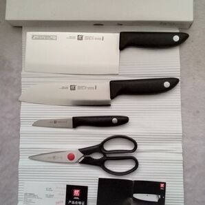 ツヴィリング Twin Point 包丁ナイフ3本と料理用品ハサミのセット
