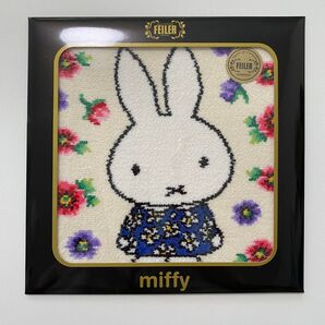 【新品】フェイラー ミッフィー コラボ アネモネプティ FEILER フェイラー ハンカチ ハンドタオル アネモネ miffy