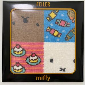 【新品】フェイラー ミッフィー コラボ★ ミッフィーアンドボリス ハンカチ ★FEILER フェイラー miffy