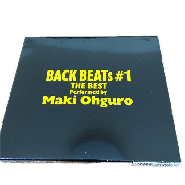 大黒摩季 BACK BEATS #1