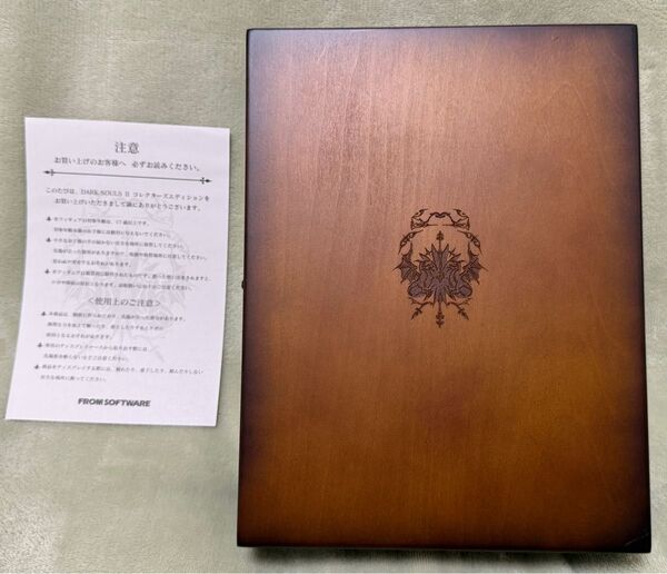 ミニチュア武器 ダークソウルⅡ コレクターズエディション
