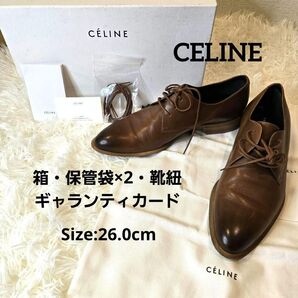 極美品 CELINE セリーヌ ビジネスシューズ ブラウン レザーシューズ
