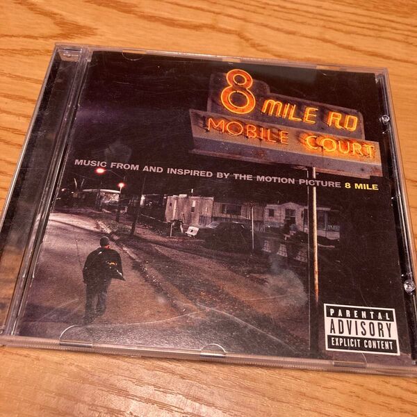 8 Mile サウンドトラック CD