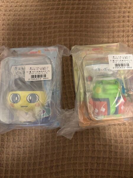 たまごっち 一番くじ フィギュア