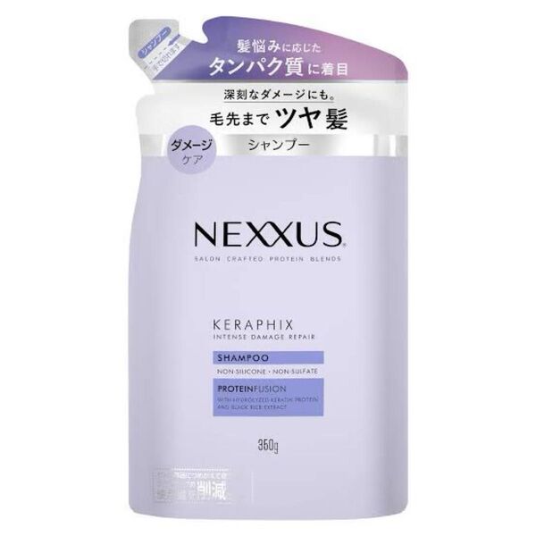 NEXXUS ネクサス インテンスダメージリペアシャンプー つめかえ用 350g