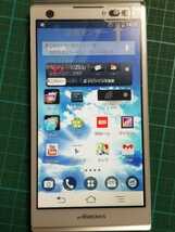 正規品 EM EMOBILE ARROWS S EM01 W FUJITSU ほぼ新品 富士通 アローズ エス イー・モバイル White ホワイト 白 スマホ スマートフォン_画像3