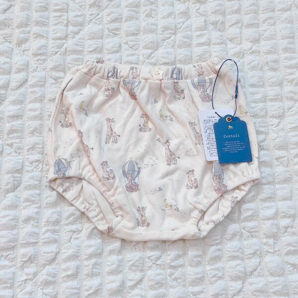 cottoli バースデイ ブルマ ショートパンツ 70 80サイズ 新品未使用 タグ付き アニマル