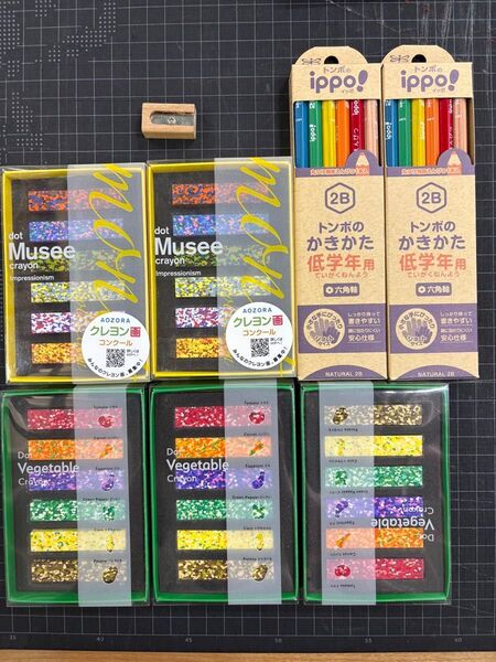 かきかた鉛筆2Bなど クレヨンなど 7個セット まとめ売り 未使用 ドット クレヨン トンボ あおぞら 画材 文房具 色鉛筆