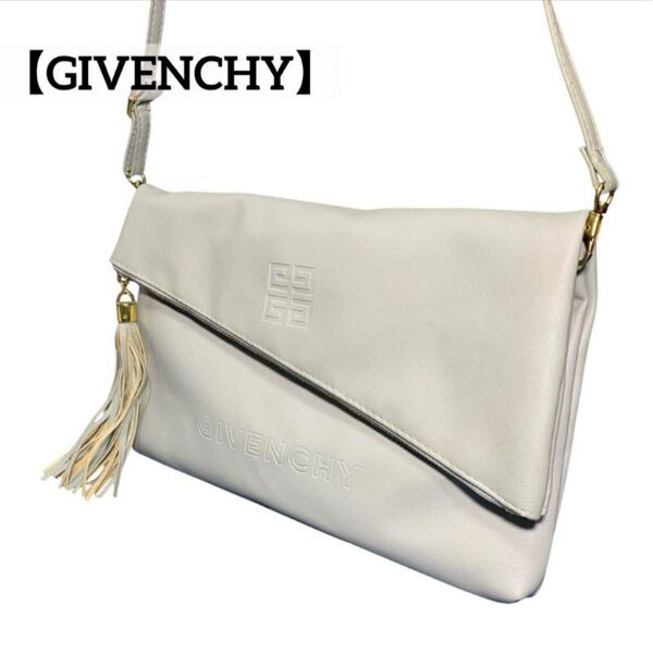 【GIVENCHY】 ジバンシー ショルダーバッグ 2way ホワイト クラッチバッグ レザー 斜め掛け