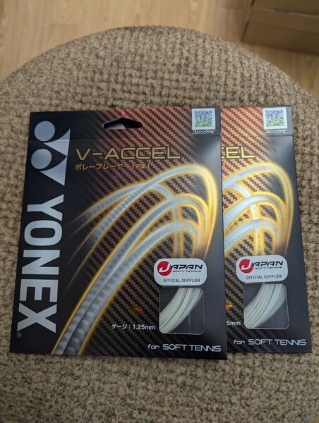 ヨネックス YONEX Vアクセル 新品 ソフトテニスストリング