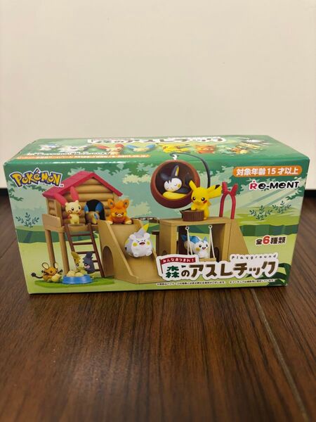 ポケモン 森のアスレチック トグデマル パモ